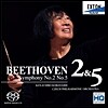 Ken-Ichiro Kobayashi 베토벤: 교향곡 2, 5번 - 고바야시 겐이치로 (Beethoven: Symphonies Op.36, Op.67)