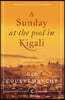A Sunday At The Pool In Kigali