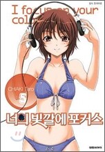 상품명