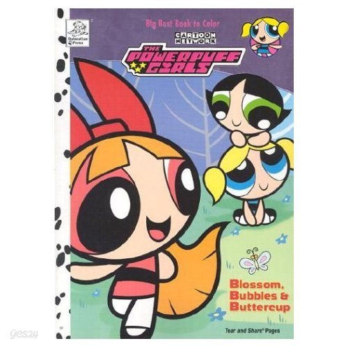 Blossum, Bubbles &amp; Buttercup (Big Best Book to Color) [Paperback]