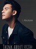 서지안 - 미니앨범 1집 : Think about