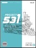 531 프로젝트 PROJECT 수학영역 수학(하) 쉽게 E (Easy) (2024년용)