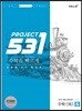 531 프로젝트 PROJECT 수학영역 수학(하) 빠르게 S (Speedy) (2024년용)