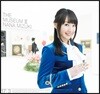 Nana Mizuki (미즈키 나나) - The Museum III [CD+DVD]