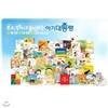 홀리스틱 아기 대통령 (전56권+CD5장+브로마이드3장)