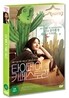 타이페이 카페 스토리
