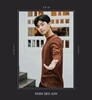박서준 2018 시즌 그리팅