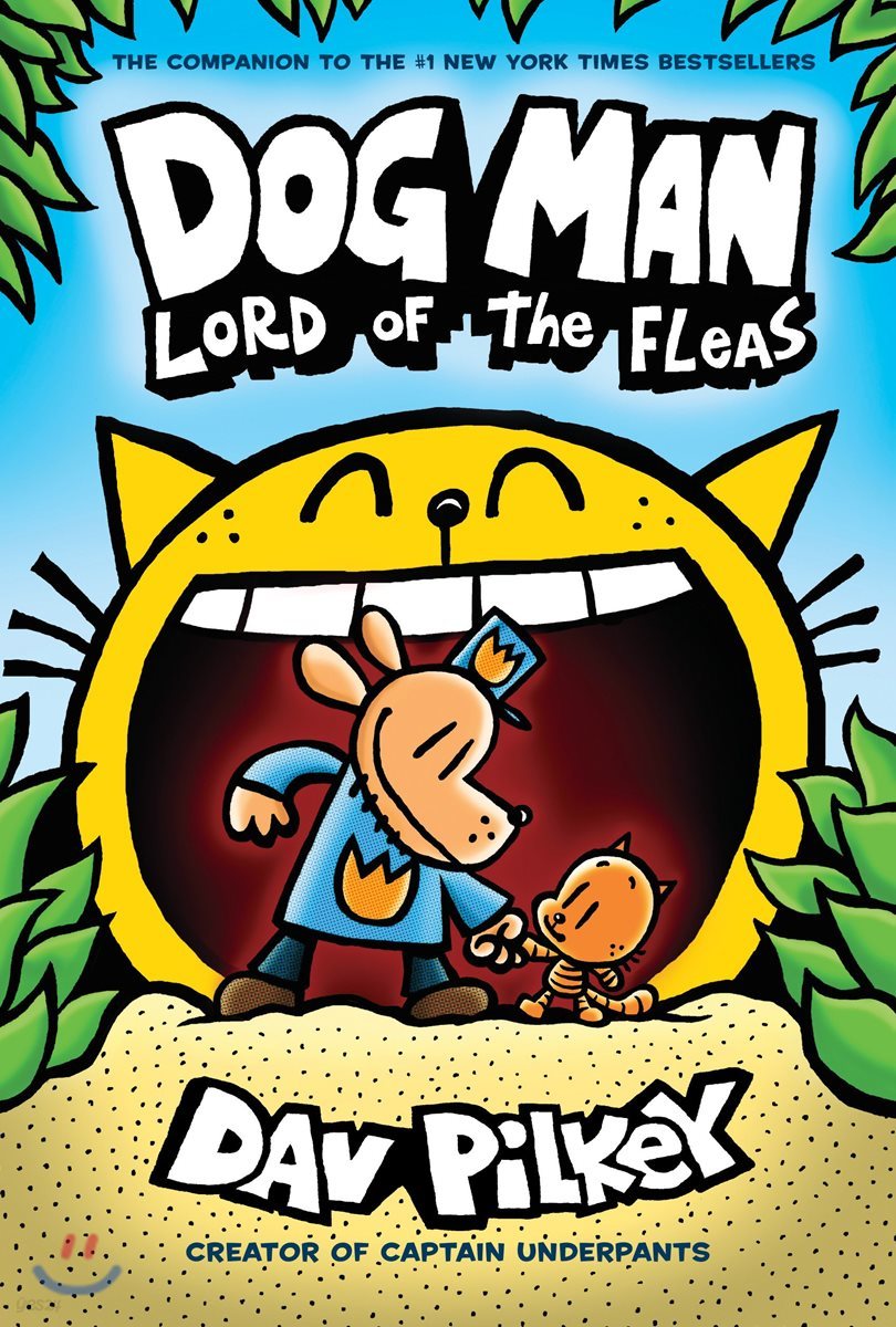 Dog Man #5 : Lord of the Fleas