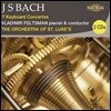 Vladimir Feltsman 바흐: 7개의 키보드 협주곡집 (J.S. Bach: 7 Keyboard Concertos BWV1052-1056 & BWV1058)