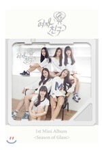 상품명