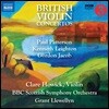 Clare Howick 영국 바이올린 협주곡 모음집 - 폴 패터슨 / 케네스 레이튼 / 고든 제이콥 (British Violin Concertos)