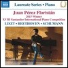 Juan Perez Floristan 후안 페레즈 플로리스탄 - 피아노 리사이틀: 리스트 / 베토벤 / 슈만 (Piano Recital)