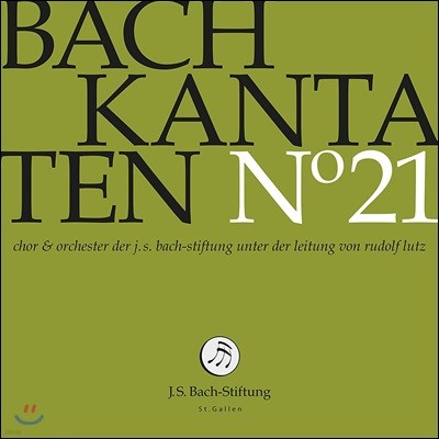 Rudolf Lutz 바흐: 칸타타 21집 (J.S. Bach: Kantaten No.21 - Cantatas BWV80, 24 & 79)