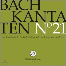 Rudolf Lutz 바흐: 칸타타 21집 (J.S. Bach: Kantaten No.21 - Cantatas BWV80, 24 &amp; 79)