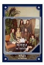 상품명