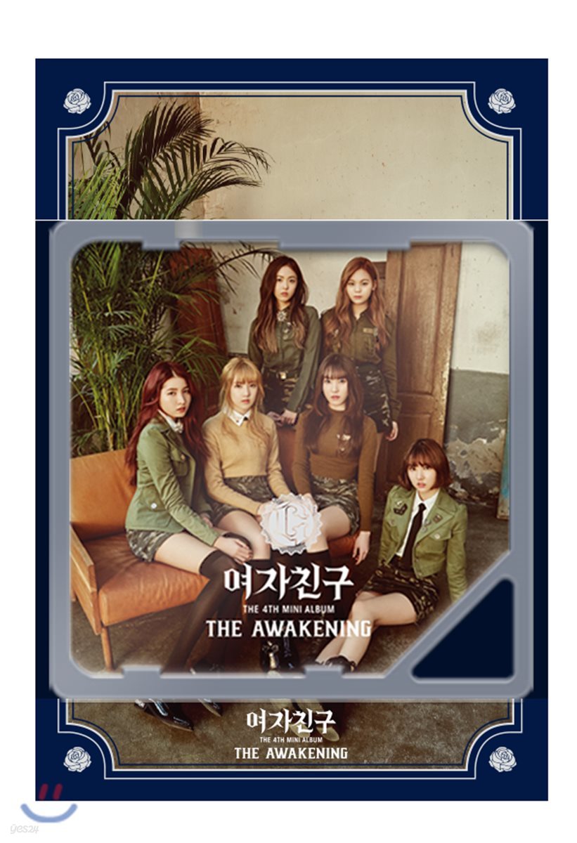 여자친구 (G-Friend) - 미니앨범 4집 : The Awakening [스마트 뮤직 앨범(키노앨범)]