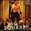 더 스퀘어 영화음악 (The Square OST)