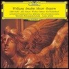 Karl Bohm 모차르트: 레퀴엠 (Mozart: Requiem K.626) [LP]