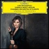 Lisa Batiashvili 프로코피에프: 바이올린 협주곡 1 & 2번, 로미오와 줄리엣 중 기사의 춤 외 (Prokofiev: Violin Concertos)