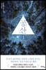 공산 1
