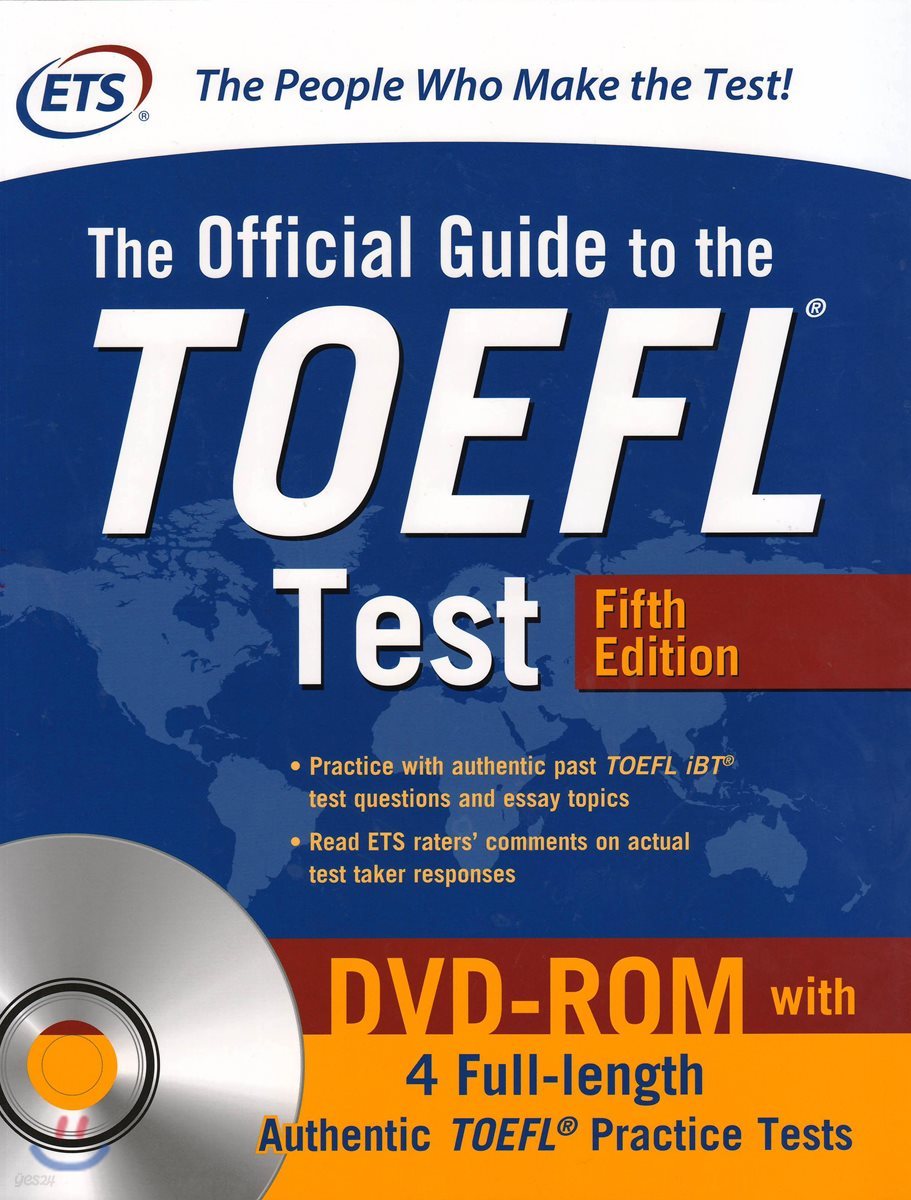 THE OFFICIAL GUIDE TO THE TOEFL TEST W/CD 5E
