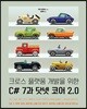 크로스 플랫폼 개발을 위한 C# 7과 닷넷 코어 2.0
