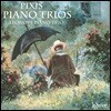 Leonore Piano Trio 픽시스: 피아노 삼중주 1번, 3번, 트리오 콘체르탄트 1번 (Johann Peter Pixis: Piano Trios)