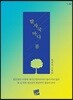 발자국마다 봄