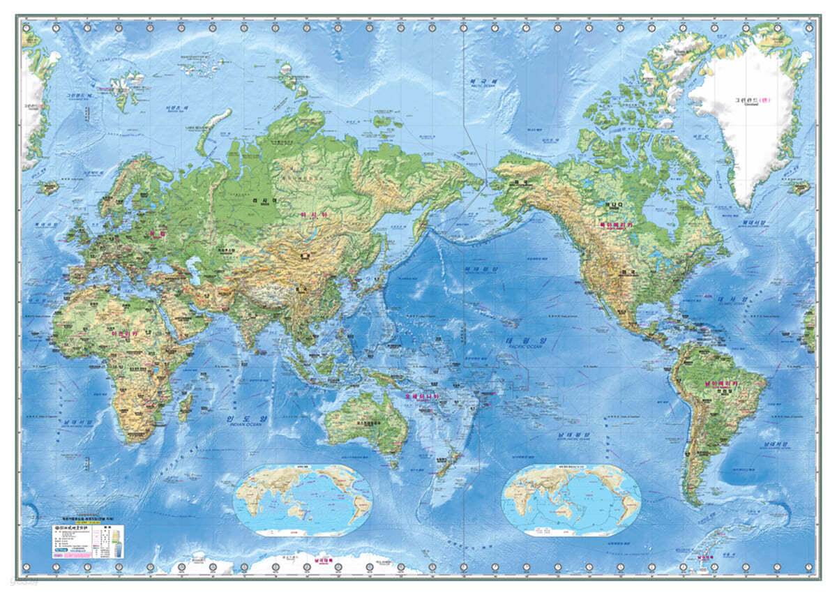 세계지도-한글지세 (코팅 원지-부착용)