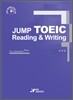 Jump TOEIC Reading & Writing