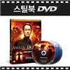 [스틸북DVD] 천사와 악마 (Angels & Demons) 스틸케이스 / DVD 2 Disc