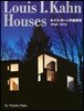 Louis I.Kahn Houses