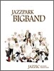 재즈파크 빅밴드 (Jazzpark Big Band) 1집 - Jazzic