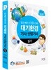 2018 대기환경기사 산업기사 실기