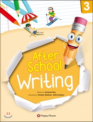 After School Writing. 3