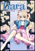 티아라(컬러연재) 134화
