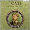 토스티: 가곡 작품 전곡 2집 (Francesco Paolo Tosti: The Song of A Life, Volume 2 - Malinconia, Due Melodie, Altre Pagine d'Album)