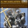 Alessandro Stradella Consort 스카를라티: 성 삼위일체를 위한 오라토리오 (A. Scarlatti: Oratorio per La Santissima Trinita)