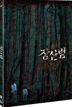 상품명