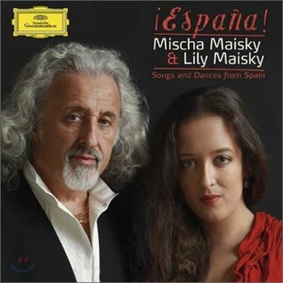 에스파냐 (Espana) - 미샤 마이스키 &amp; 릴리 마이스키