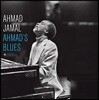 Ahmad Jamal (아마드 자말) - Ahmad's Blues [LP]