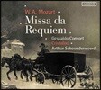 Arthur Schoonderwoerd 모차르트: 레퀴엠 [그레고리오 성가 전례문 포함] (Mozart: Missa da Requiem K.626)