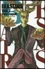 BEASTARS  7