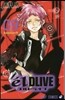 エルドライブ elDLIVE 9