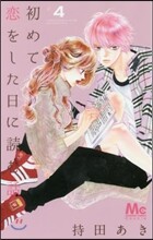 상품명