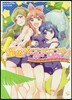 星色ガ-ルドロップコミックアンソロジ-