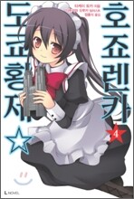 상품명