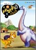 세바퀴 스텝 모험 13