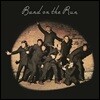 Wings & Paul McCartney (윙스 앤 폴 매카트니) - Band On The Run
