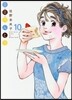 日日べんとう 10